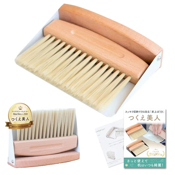 [Recommended by interior designers] ALVALTO broom, dustpan, and table broom set